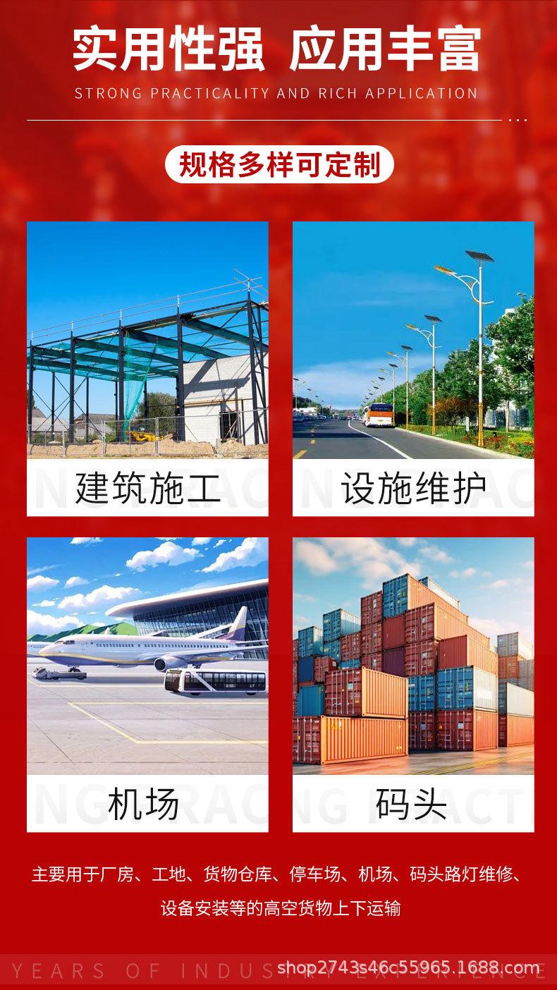 x1_看图王_06.jpg