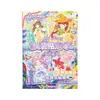 Libro de Pegatinas para Vestir de Aki-chan: Libro de Pegatinas Educativo y para Aliviar el Estrés Infantil, con Escenas de Ropa y Atuendos de Niña, Libro Silencioso