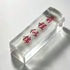Atacado de Material para Carimbo Orgânico de Cabeça Redonda, Material para Carimbo de Nome de Cristal Sintético Colorido Transparente, Material para Carimbo Quadrado de Acrílico