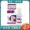 Vendas por Atacado do Fabricante de Dr. Produto da Zechuan para Odor nos Pés e Fungos nos Pés