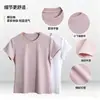 Camiseta de algodón acanalado de manga corta con pequeñas mangas volantes, corte ajustado, cuello redondo, color liso, versátil, suave y amigable con la piel, camiseta básica, suministro de fábrica