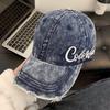 Gorra de Mezclilla Bordada con Letra Lavada Vintage para Niños, Profundización Aumentada de la Cara, Cara Pequeña Cabeza Grande, Gorra de Béisbol