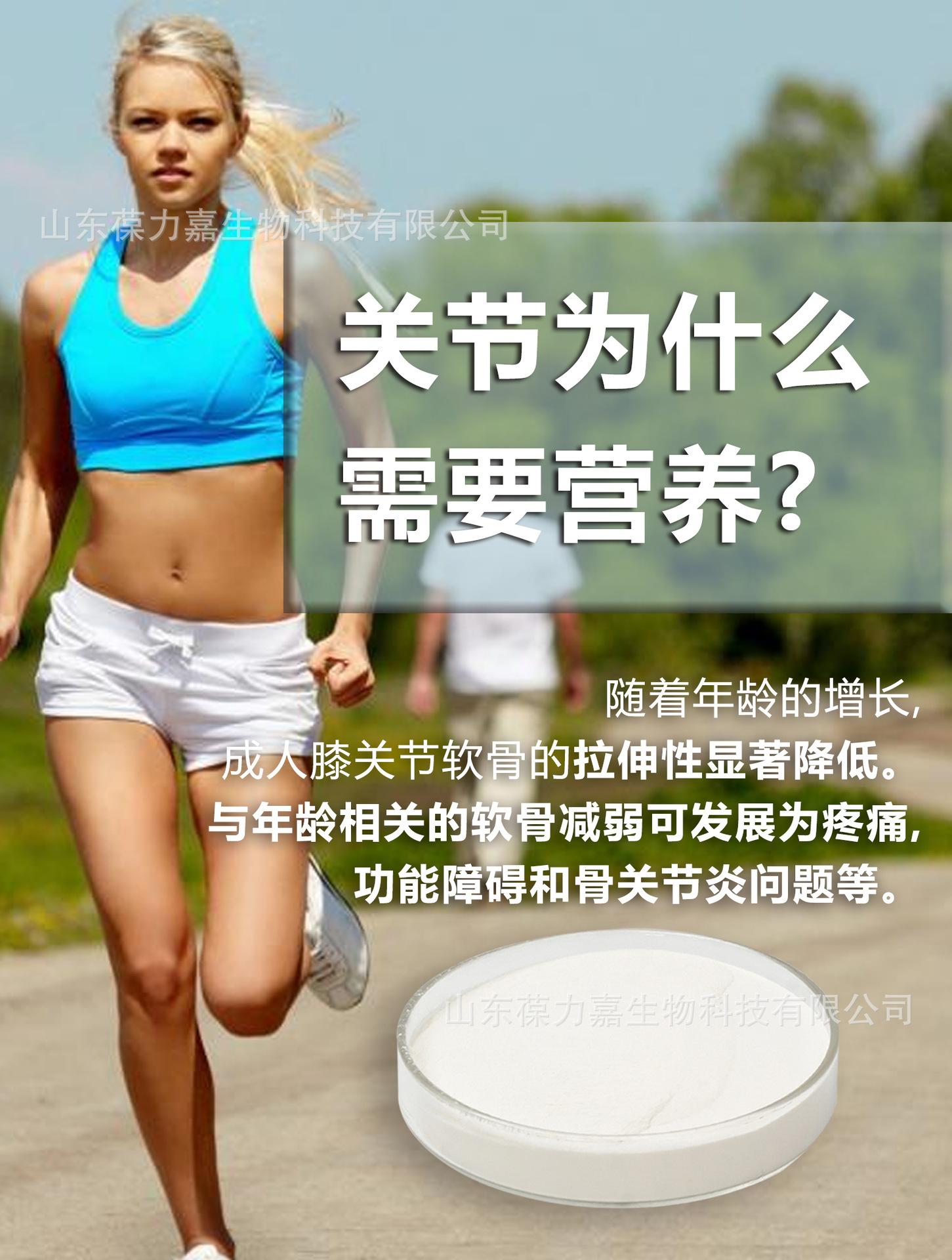 水解二型--02 副本.jpg