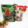Sacos Plásticos Personalizados para Produtos Secos, Frutos do Mar, Embalagens para Alimentos Congelados, Sacos com Fecho de Alumínio, Embalagens para Lanches de Frutas Secas, Sacos a Vácuo
