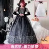 Disfraz de Reina para Adulto de Halloween Disfraz de Novia Fantasma para Cosplay de Adulto Disfraz de Bruja Disfraz de Vampiro Esqueleto Cos
