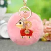 Llavero de Felpa de Oveja Pequeña de la Suerte para Coche para Mujeres Encanto de Bolso Lindo Llavero de Metal Regalo Creativo Venta al por Mayor