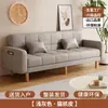 Sofá de tecido para sala de estar, novo modelo 2026, apartamento pequeno, de dois ou três lugares, estilo creme, sofá-cama dobrável de uso duplo para moradia alugada