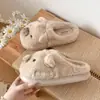 Pantuflas de Peluche de Cerdo Lindas de Dibujos Animados para Mujer 2026 Invierno Nuevas para el Hogar Antideslizantes de Suela Gruesa Cálidas de Punta Cerrada de Algodón