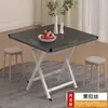 Mesa Plegable, Mesa de Comedor, Mesa Pequeña para Uso Doméstico, Mesa Redonda Simple, Mesa Portátil para Viviendas de Alquiler, Uso en Exteriores, Montaje de Puesto, Mesa Cuadrada para Comer