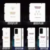 Adequado para Samsung Galaxy ZFold8/7/6/5, película de hidrogel para tela interna e externa W26