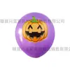 Globos de látex con estampado de Halloween, coloridos y engrosados con diseño de calabaza, para decoración de centros comerciales, bares y fiestas