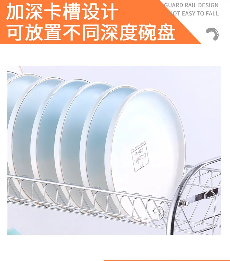R形半圆扁铁碗架_09.jpg