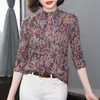 Barganha de Mercadorias de Comércio Exterior~ Camiseta Estampada de Gola Alta e Manga Longa para Mulheres de Meia-Idade, Corte Justo, Disfarça a Barriga, Moderna, Top que Reduz a Idade