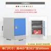 Gabinete de Plástico ABS Heluoliseng Gabinete para Mochila de Estudiante Baño Gimnasio A Prueba de Humedad Desmontable Engrosado Almacenamiento