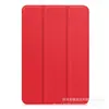 Funda protectora adecuada para iPad mini 8 2026, funda de cuero para iPad mini 7, funda protectora de 8.7 pulgadas mini 7 2026 70% de descuento