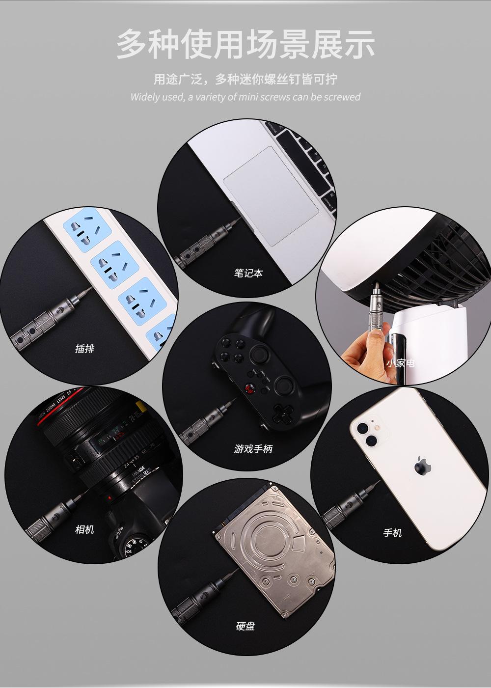 CS0603A_14