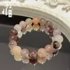 Venta al por mayor del fabricante: Pulsera de Jade Hilo Dorado de Xinjiang en Color Morado Violeta Uva, Estilo Chino Fresco y Elegante, Suministro para Transmisión en Vivo