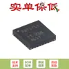 Controlador Original Bq25713Rsnr Qfn-32 con USB Tipo-C Step-Down/Boost para Carga de Batería