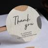 Pegatina de papel de tierra pegatina de fibra personalizada impresión de pegatina personalizada pegatina de comida personalizada pegatina de LOGO personalizada personalizada