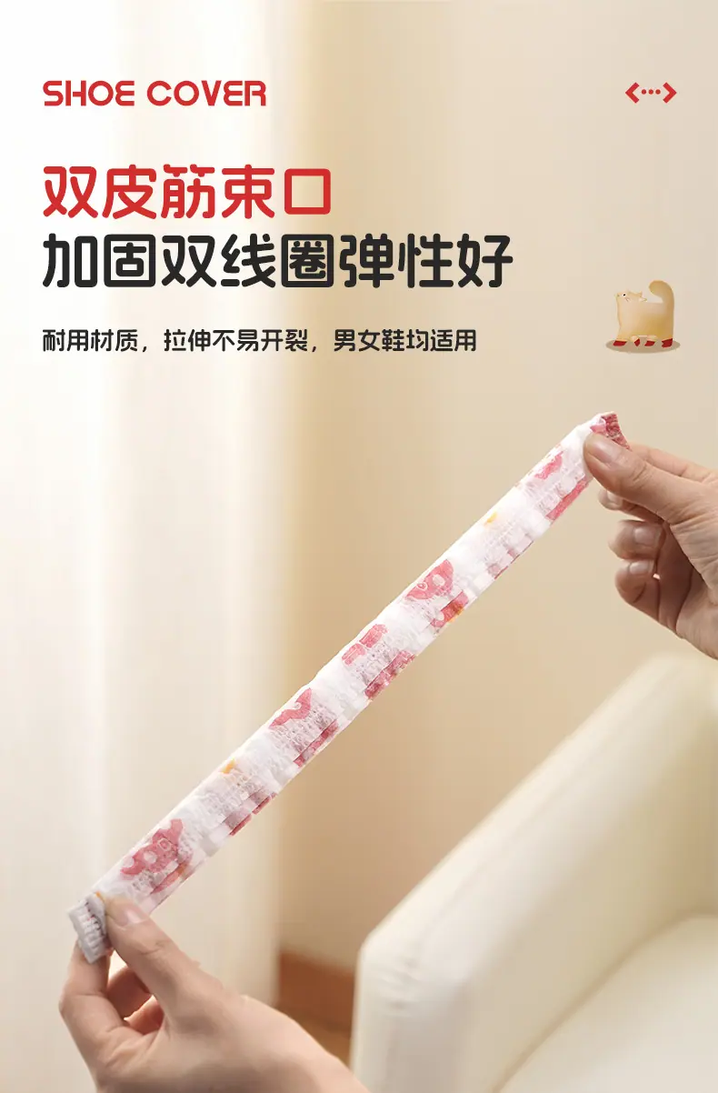 详情_07.jpg