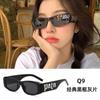 Gafas de Sol de Lujo de Alta Gama con Marco Cuadrado Grande de Tres Puntos y Tachuelas Verticales de Moda Fabricante de Gafas de Sol para Transmisiones en Vivo de Tiktok Wholesale g
