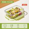 Lancheira de Vidro Borossilicato de Alta Resistência ao Calor com Tampa, Tigela para Conservar Alimentos Frescos, Recipiente Hermético, Bento Box, Lancheira, Recipiente de Vidro para Conservar Alimentos Frescos