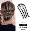 Horquilla para el pelo femenina artefacto para moño horquilla en forma de U horquilla para el cabello horquilla para el pelo nuevo chino antiguo pinza en forma de U de alta gama peine tocado