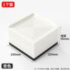 Pata Cuadrada Directa de Fábrica para Muebles, Base para Pata de Cama, Sofá, Gabinete de TV, Mesa y Silla Elevadas, Cojín Inferior para Lavadora, Refrigerador