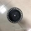 Adequado para fornecer radiador Wuxi Kailong com impulsor