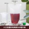 Bolsa de boquilla de succión desechable al por mayor, embalaje de alimentos, bolsa de papel de aluminio, calentamiento, fresco, bolsa para medicina china, bolsa de embalaje autosoportada