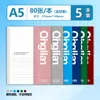 Caderno Espesso Série Q Qinglian A5 para Alunos do Ensino Fundamental II e Médio, Diário, Caderno de Anotações Pautado e Caderno de Exercícios