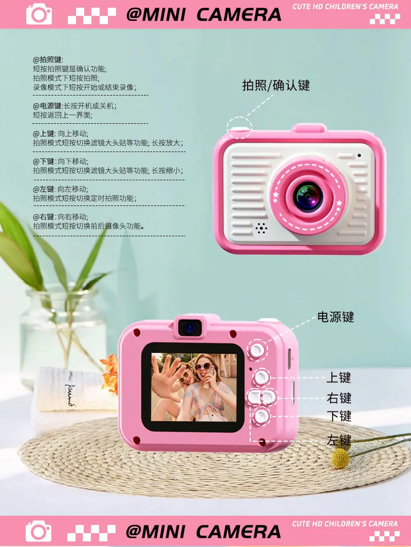C2详情页_03.jpg