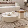 Mesa de Centro de Ardósia Cor Creme Estilo Francês Luxo Leve para Sala de Estar, Mesa de Centro Minimalista de Vidro para Apartamento Pequeno, Conjunto Combinado Redondo