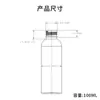 Botella Atomizadora de Tónico de 120 ml Frasco de Plástico Transparente Botella de Empaque Cosmético Botella Atomizadora Dividida para Desinfectante de Alcohol