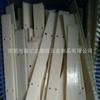 Estuche de trolley profesional, tablero interior, forro ABS, tablero de panal ABS, especial para bolso de mano