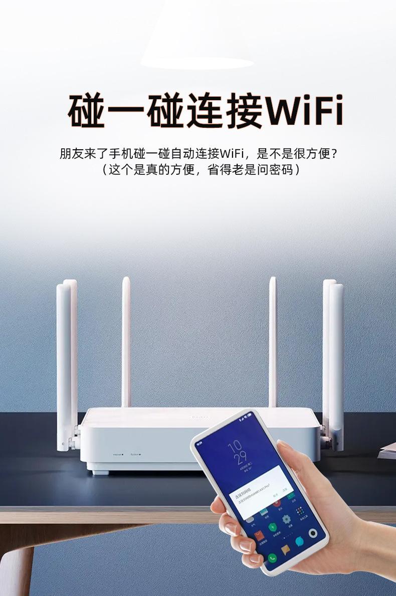 详6