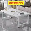 Mesa de centro de camada dupla simples para casa sala de estar apartamento pequeno mesa de centro tipo alto 60 mesa de chá mesa de jantar quarto de aluguel mesa de camada única