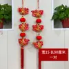 Colgante de nudo chino de bendición tamaño grande para sala de estar Año Nuevo colgante de alta gama entrada de porche puerta de entrada decoración del Festival de Primavera de Año Nuevo