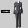 Conjunto de Traje Profesional de Alta Gama para Mujer para Primavera y Otoño 2026, Nueva Ropa Formal Elegante y con Estilo para Joyerías y Salones de Belleza