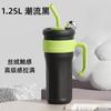 Nuevo vaso al vacío de acero inoxidable 316 con asa, gran capacidad, vaso con pajita para coche americano, color sólido de alto color, Vaso para coche