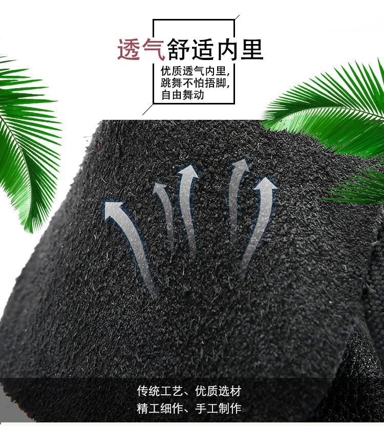 刘哥_24