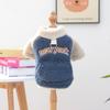 Ropa para Mascotas, Ropa para Perros, Sudadera Cálida de Vellón de Cordero de Dos Piernas Estilo Coreano para Otoño e Invierno, Ropa de Dos Piernas, Abrigo para Perros