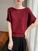 Tejido con cuentas curvas, suave y transpirable, mangas murciélago, cuello redondo, top básico y elegante para mujer, estilo casual primavera/verano