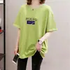 Nova Camiseta de Manga Curta para Mulheres 2026, Verão, Caimento Solto, Comprimento Médio, Tamanho Grande, Rejuvenescedora, Esconde a Barriga, Top Emagrecedor