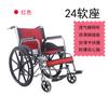 Silla de ruedas plegable ligera para personas mayores con inodoro, silla de ruedas gruesa para personas mayores con discapacidad, fabricante de automóviles al por mayor