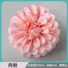 Cabeça de Flor Artificial DIY Materiais para Grampo de Cabelo para Adereços de Performance Infantil, Parede de Fundo com Cabeças de Flores Artificiais, Lanternas de Flores, Arranjos Florais