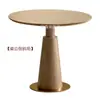 Mesa Redonda Pequeña de Madera Maciza para Oficina de Ventas, Mesa y Sillas de Negociación para Tienda 4S, Mesa de Comedor de Lujo Ligero, Mesa de Café de Mármol para Hotel T450