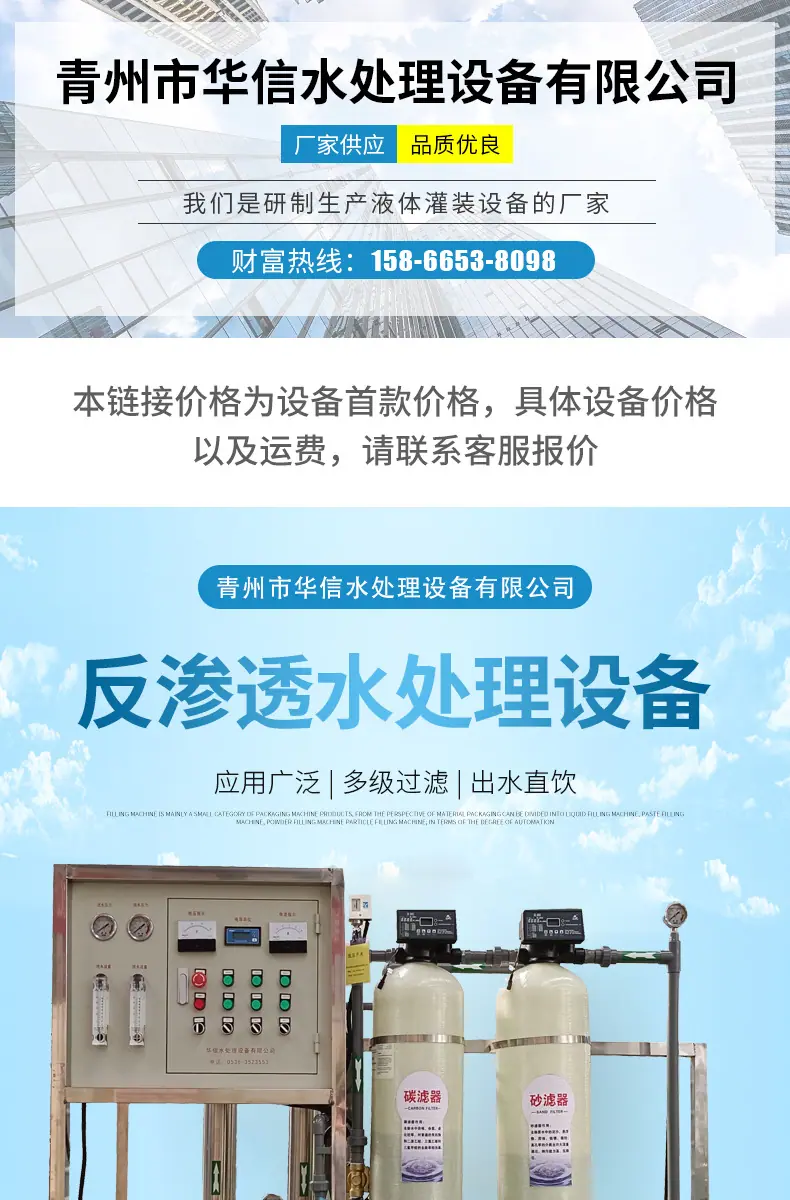 4b1b96b5-f4c9-432c-a9df-62c269