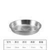 Condimento directo para kimchi estilo coreano plato de condimento de acero inoxidable 304 plata oro plato de fondo plano plato frío vajilla de restaurante de barbacoa