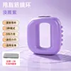 Anillo Mini Fascia Transfronterizo Máquina Quemadora de Grasa Relajación Muscular Recargable Pérdida de Peso Quema de Grasa Vibración Anillo de Yoga Masajeador